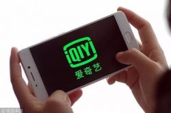 (2分钟科普下)张掖公司_哔哩哔哩-2